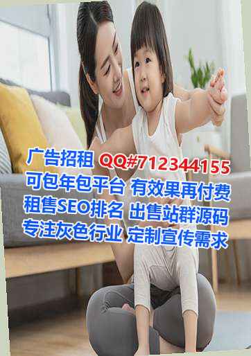 邓州卵源光伏经营部